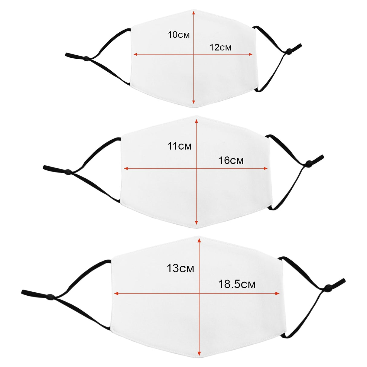 Face Masks Sublimation Blanks Bundle / 50 Pack