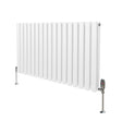 Sleek white oval column radiator with vertical fins, featuring polished metal valves and sturdy floor supports for modern heating solutions