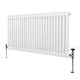 Traditional white 2 column radiator with a smooth, glossy finish, featuring 14 vertical tubes and stylish chrome valves