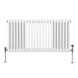 Traditional 3 Column Radiator - 600 x 1012mm - White