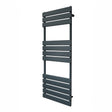Anthracite grey flat panel towel radiator, 1200mm x 450mm, featuring sleek horizontal bars and a modern minimalist design