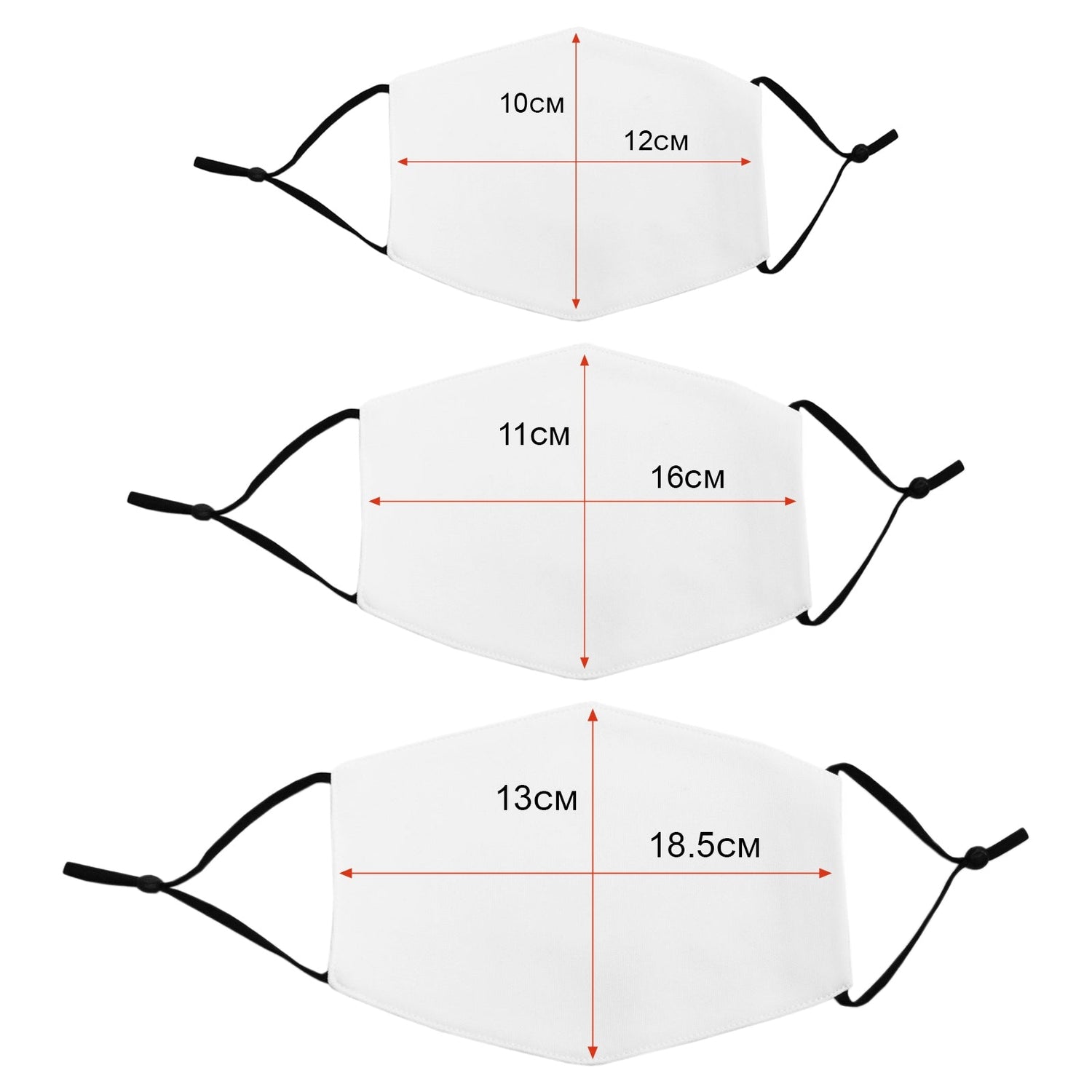 Face Masks Sublimation Blanks Bundle / 50 Pack