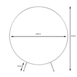Wedding Moongate 200cm - White