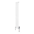 Sleek white oval single column radiator with a modern design, measuring 1600mm x 240mm, featuring stylish valves at the base