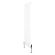 Sleek white flat single column radiator with vertical lines and valves, measuring 1600mm x 420mm, ideal for modern interiors