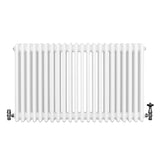 Traditional white 4 column radiator with a smooth finish, featuring rounded edges and side valves, ideal for classic interiors