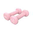 Light pink neoprene dumbbells, each weighing 0.5KG, featuring a textured grip and hexagonal shape for stability during workouts